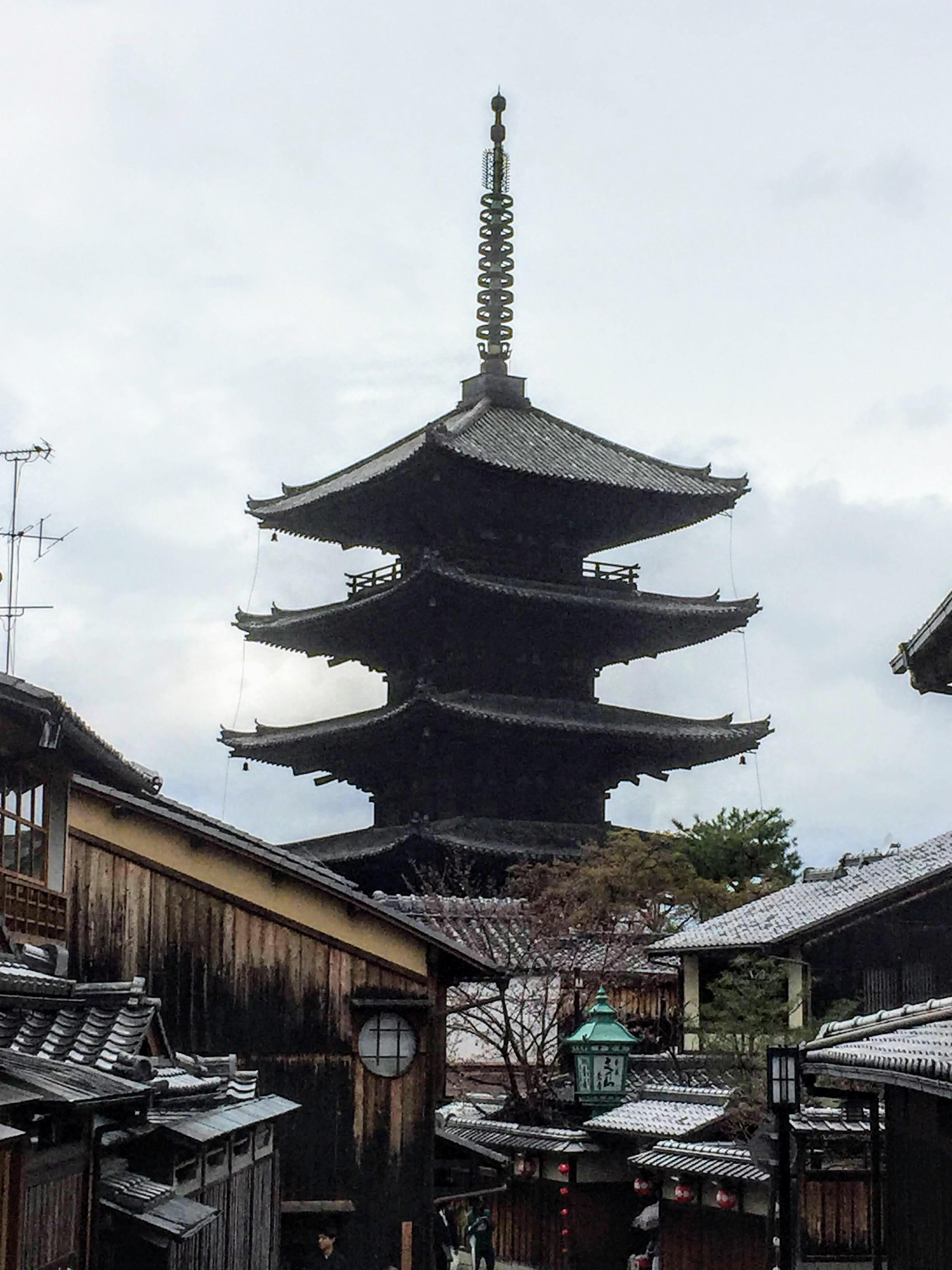 OC Japan Kyoto Higashiyama Historic District Yasaka Pagoda