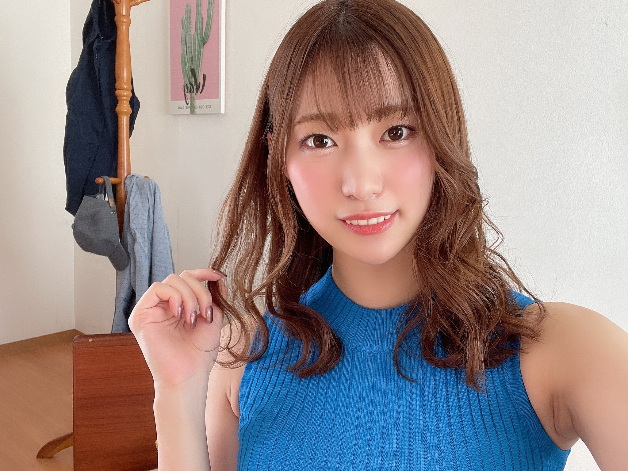 Akari Mitani Scrolller