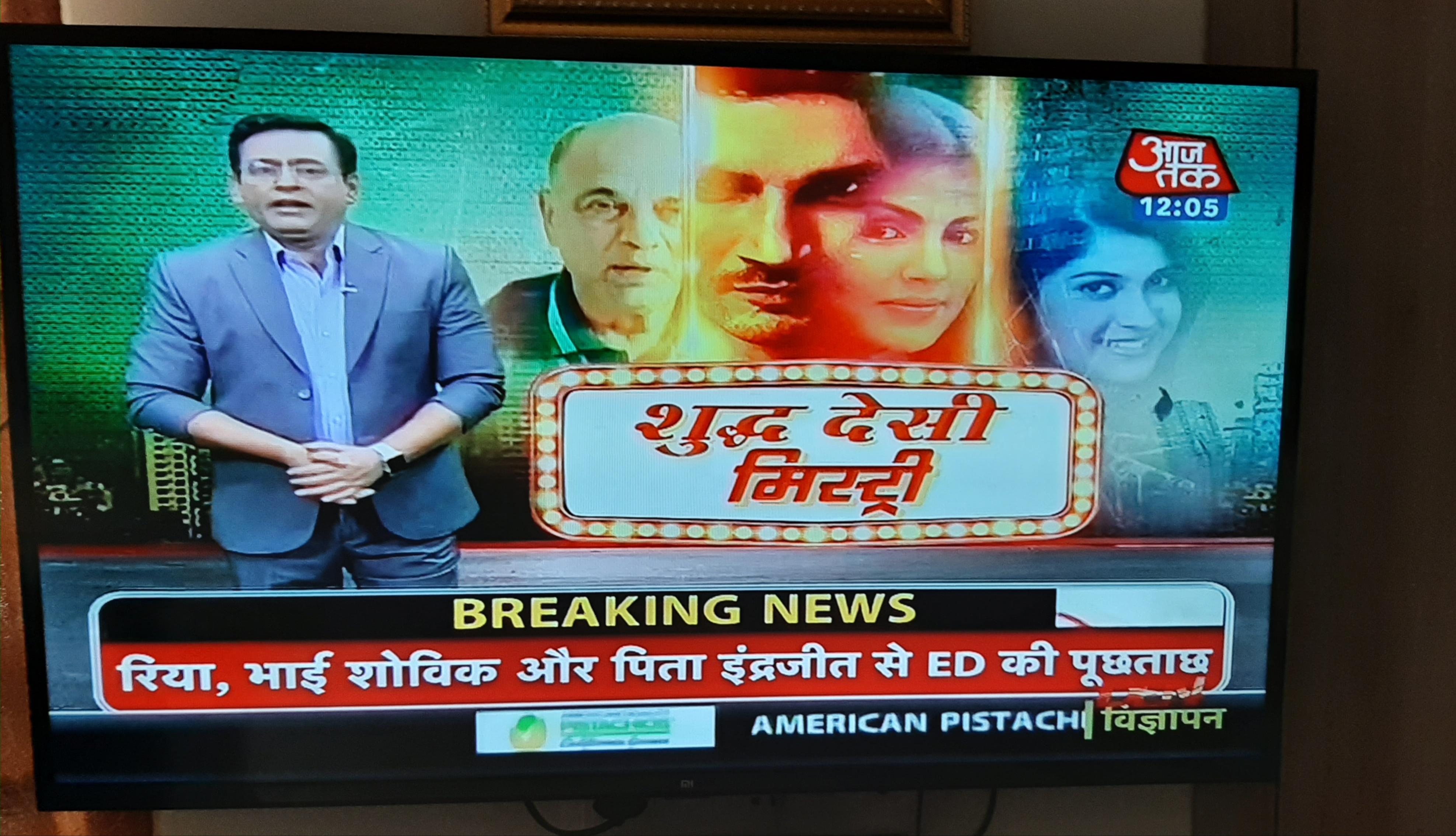 Perfect Example Of Indian News Channels Suck Scrolller