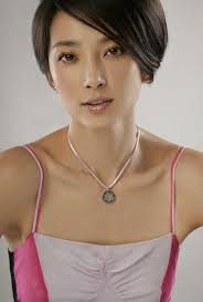 Pretty Asian Milf With Short Hair Scrolller