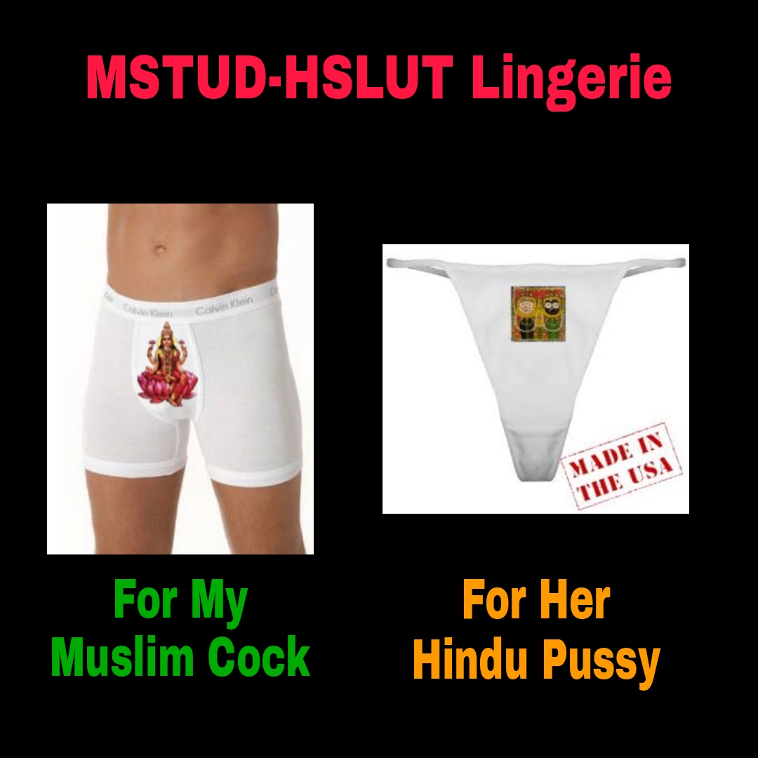 MSTUD HSLUT Lingerie Scrolller