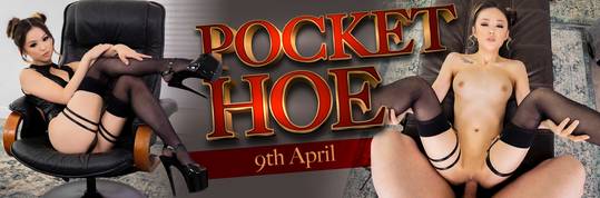 Pocket Hoe Featuring Lulu Chu In K Releasing Th April Scrolller