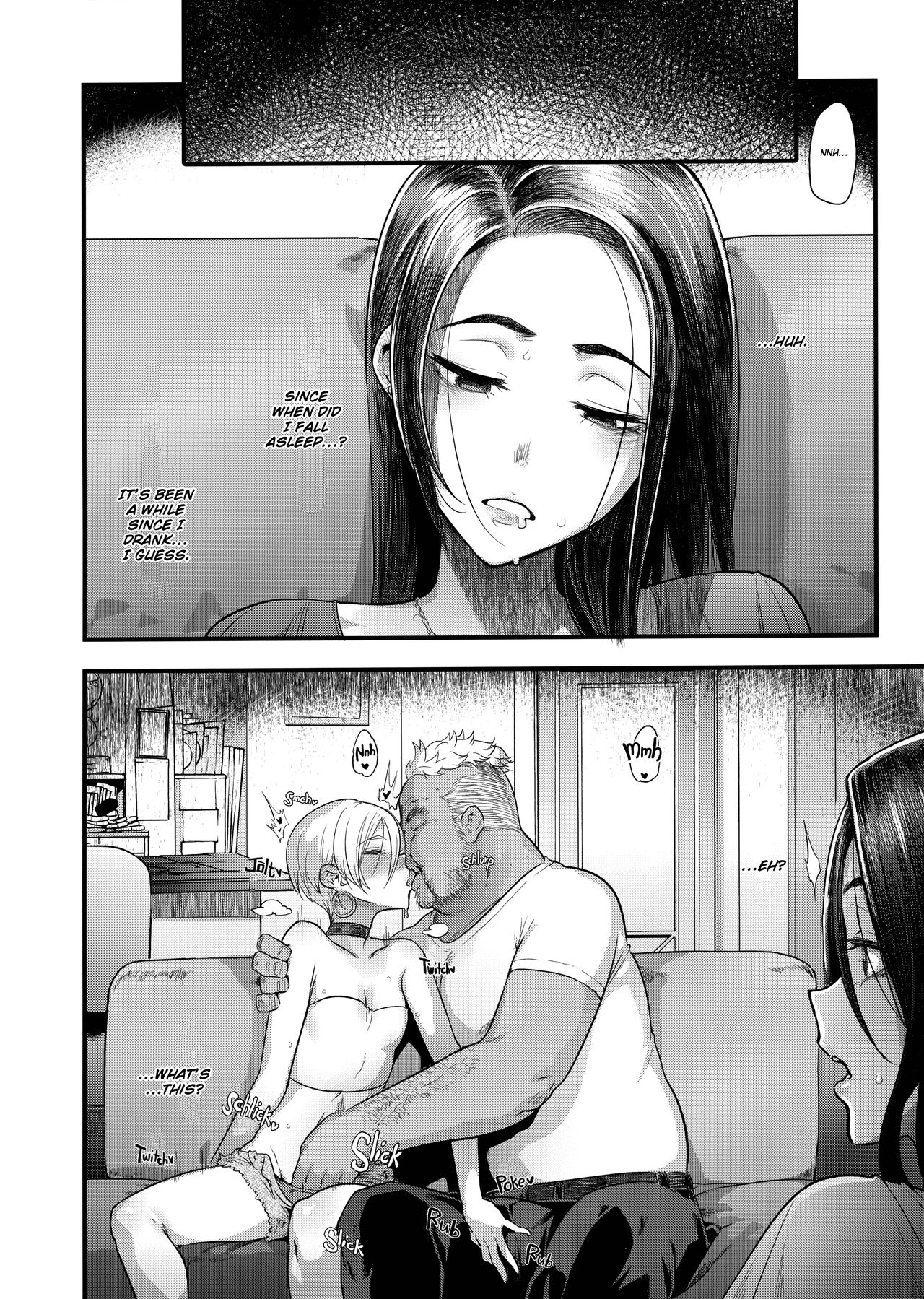 The Good Wife ShindoL Chapter 1 Netorare Porn Comics 20 Scrolller