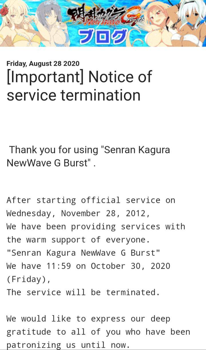 Senran Kagura New Wave G Burst Service Will End At 11 59 On October