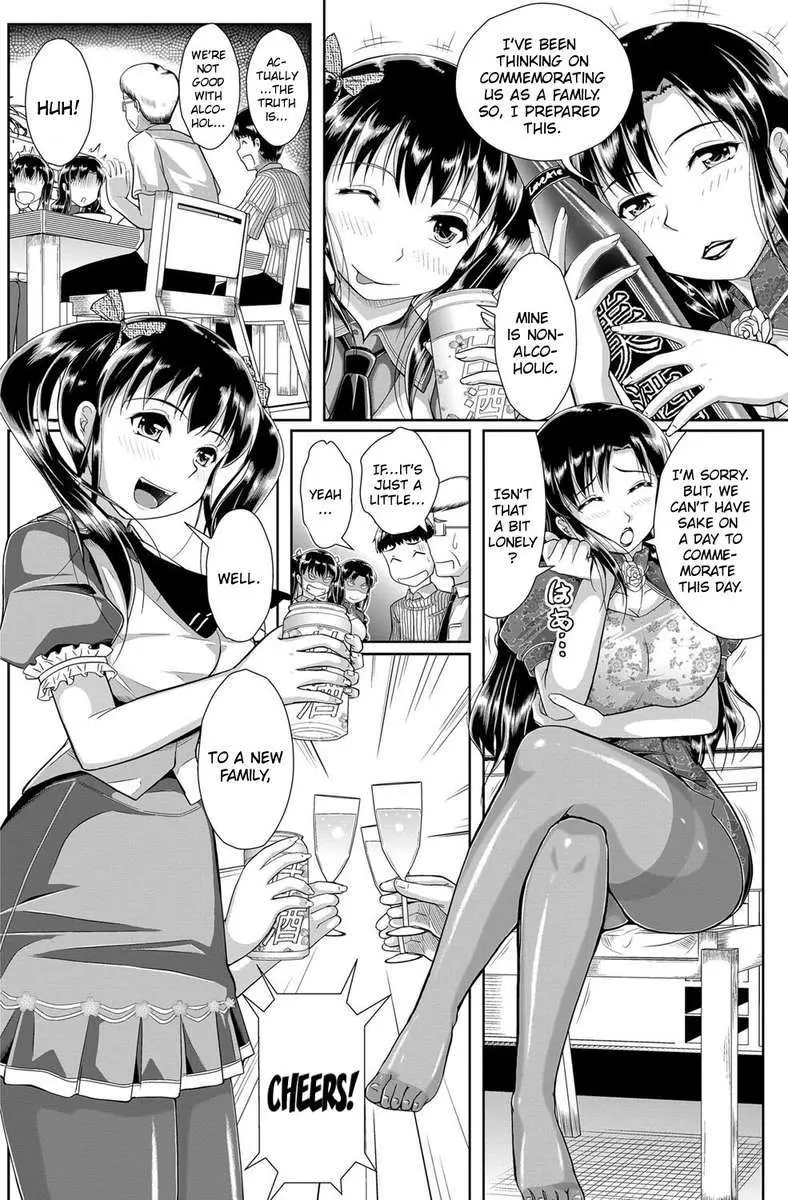 Incest comics manga of a stepson with a mother and daughter, featuring busty asian women in a threesome.