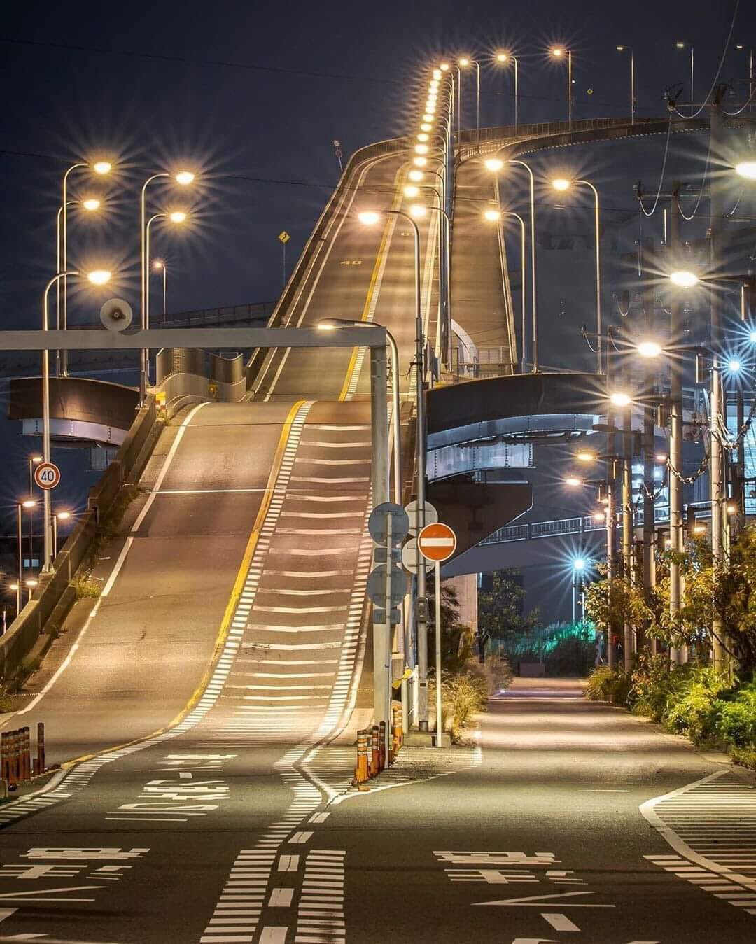 Japanese Ramp Access ramp, Kaigandori, Osaka, Japan | Scrolller