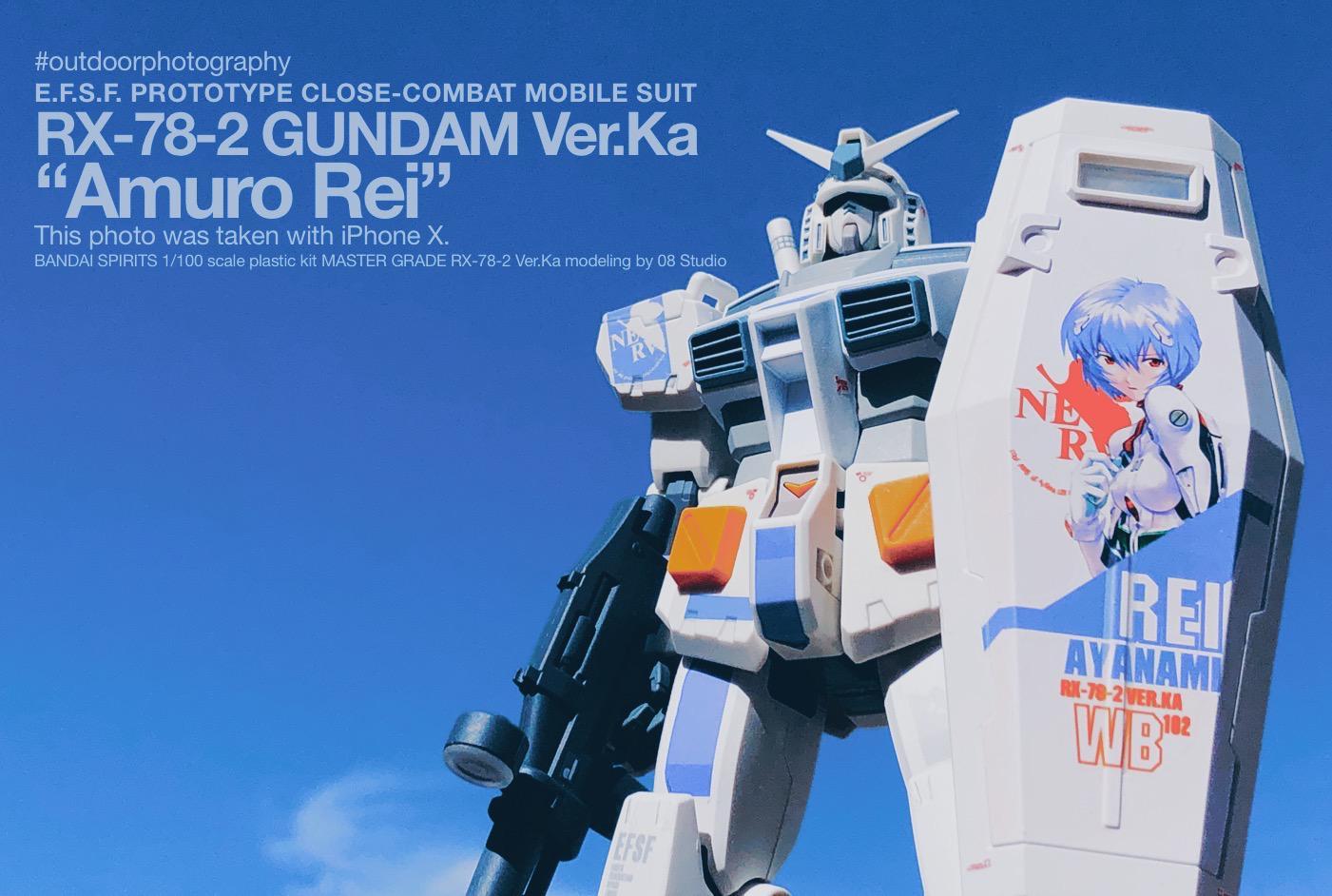 Another Anime Custom: RX-78-2 Ver.Ka Amuro Rei | Scrolller