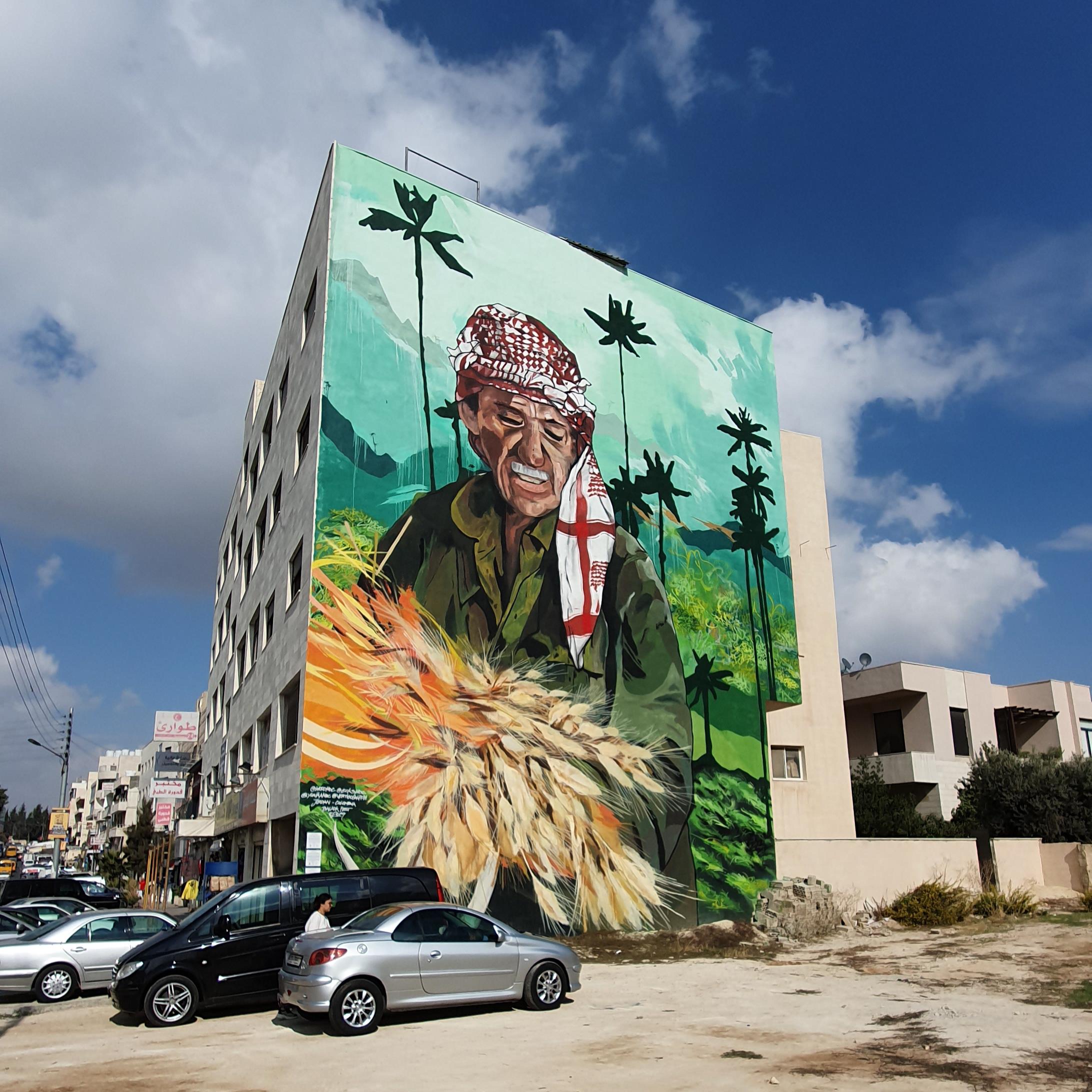 Art in Marj AlHamam Scrolller