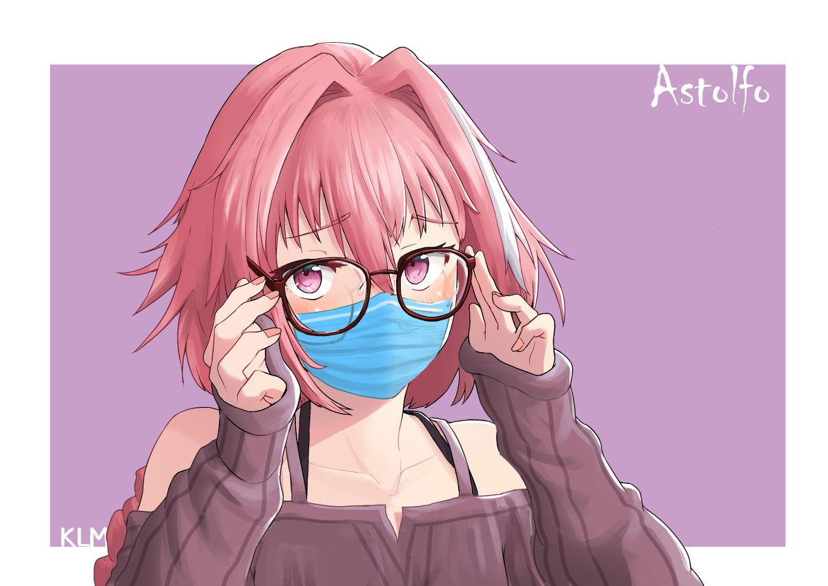 Astolfo Scrolller