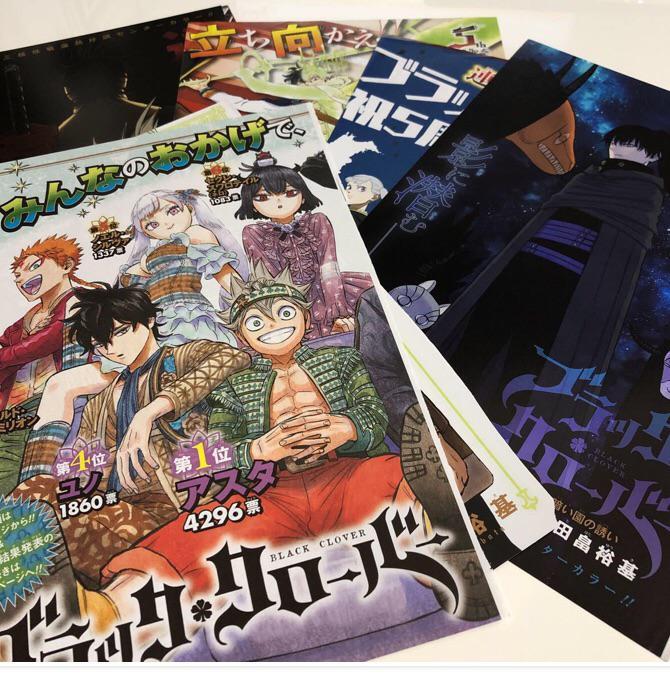 bought-some-shonen-jump-black-clover-cutouts-scrolller