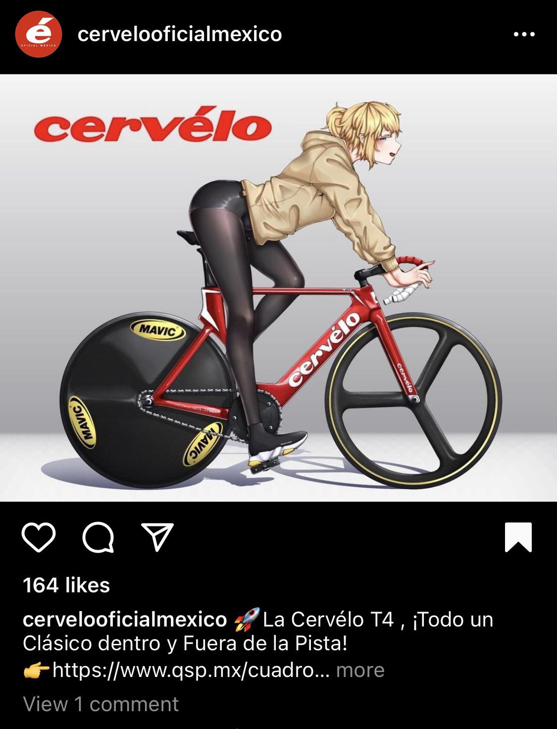 cervelo mexico