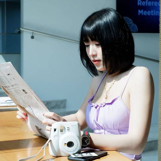 Checking The News