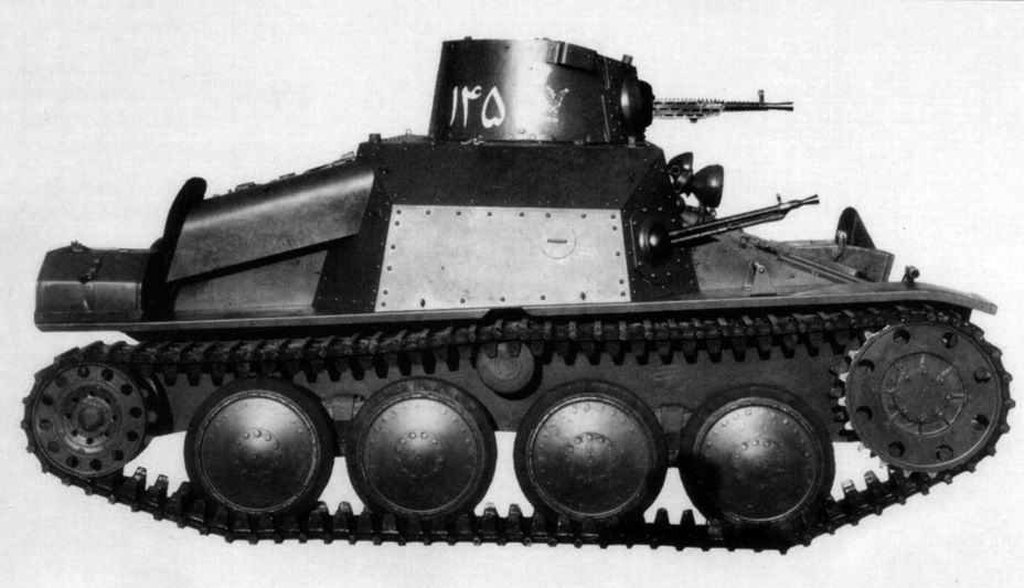Czechoslovak tankette AH-IV for Iranian army. 1935 | Scrolller