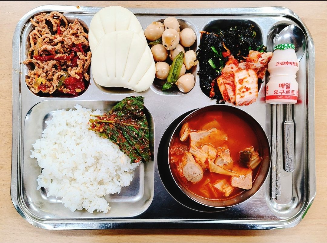 Daily Korean Lunch #79 Scrolller