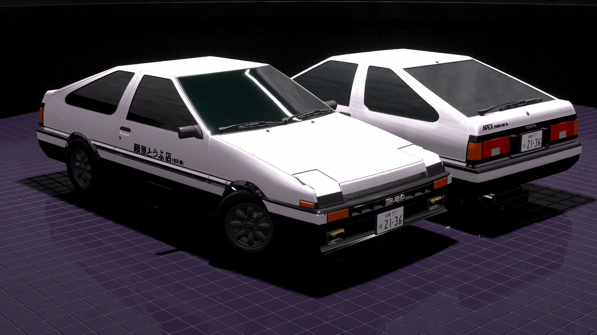 do you like my car sans