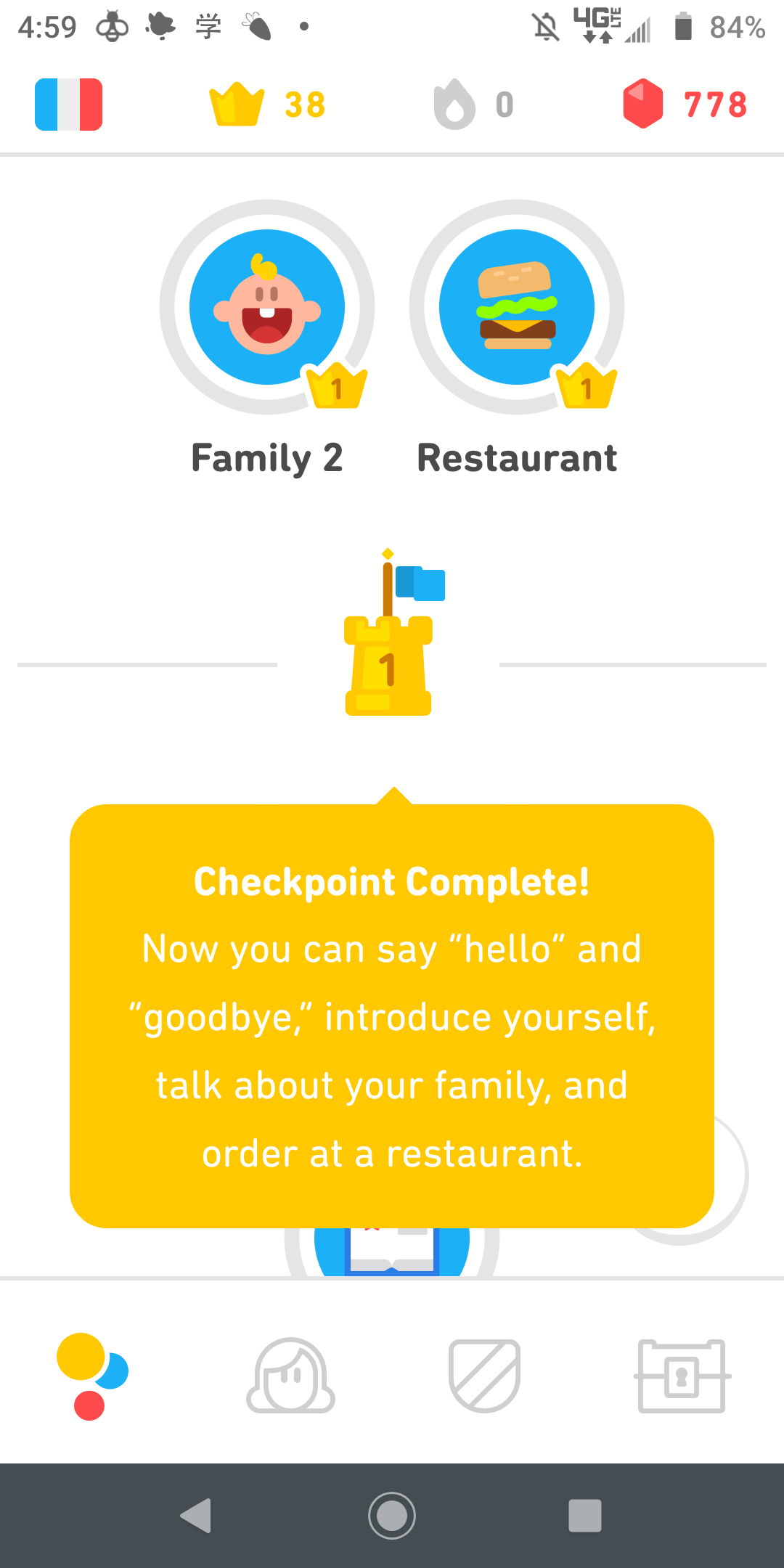 Duolingo now tells you what skills you have when you pass a checkpoint