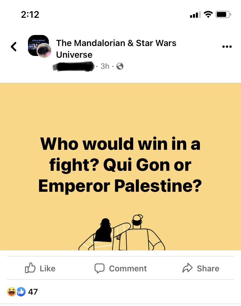 emperor-palestine-scrolller