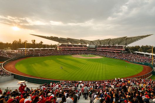 Estadio Alfredo Harp Helú - Baseball Stadium In Mexico City - Opened In ...