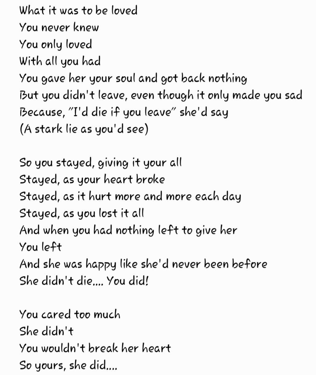 First Poem Scrolller