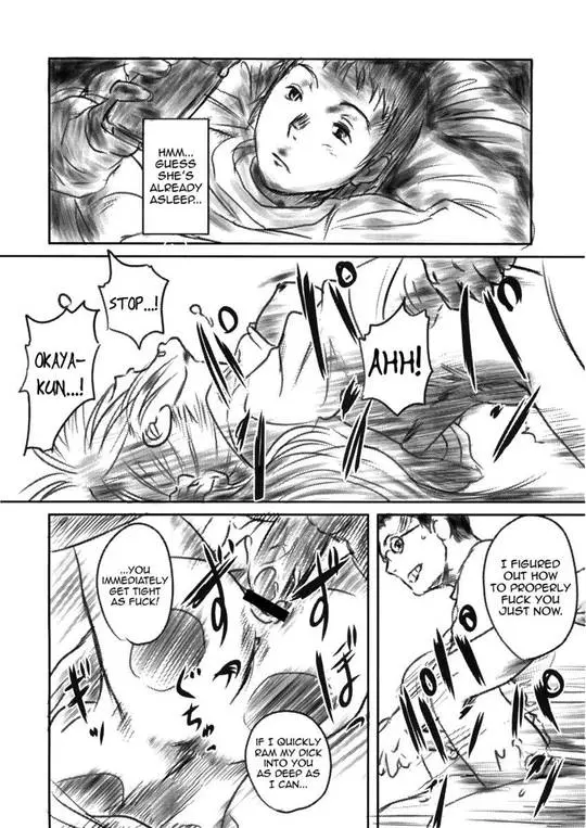 Netorare manga Fork in the Road featuring Fumi and Dyouta in explicit sexual poses