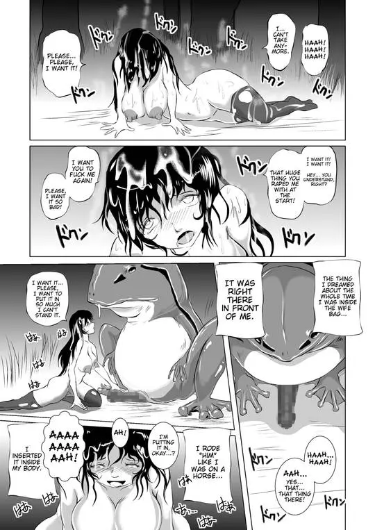 Busty Asian woman in fantasy armor being attacked and impregnated by a giant frog monster in a forest.