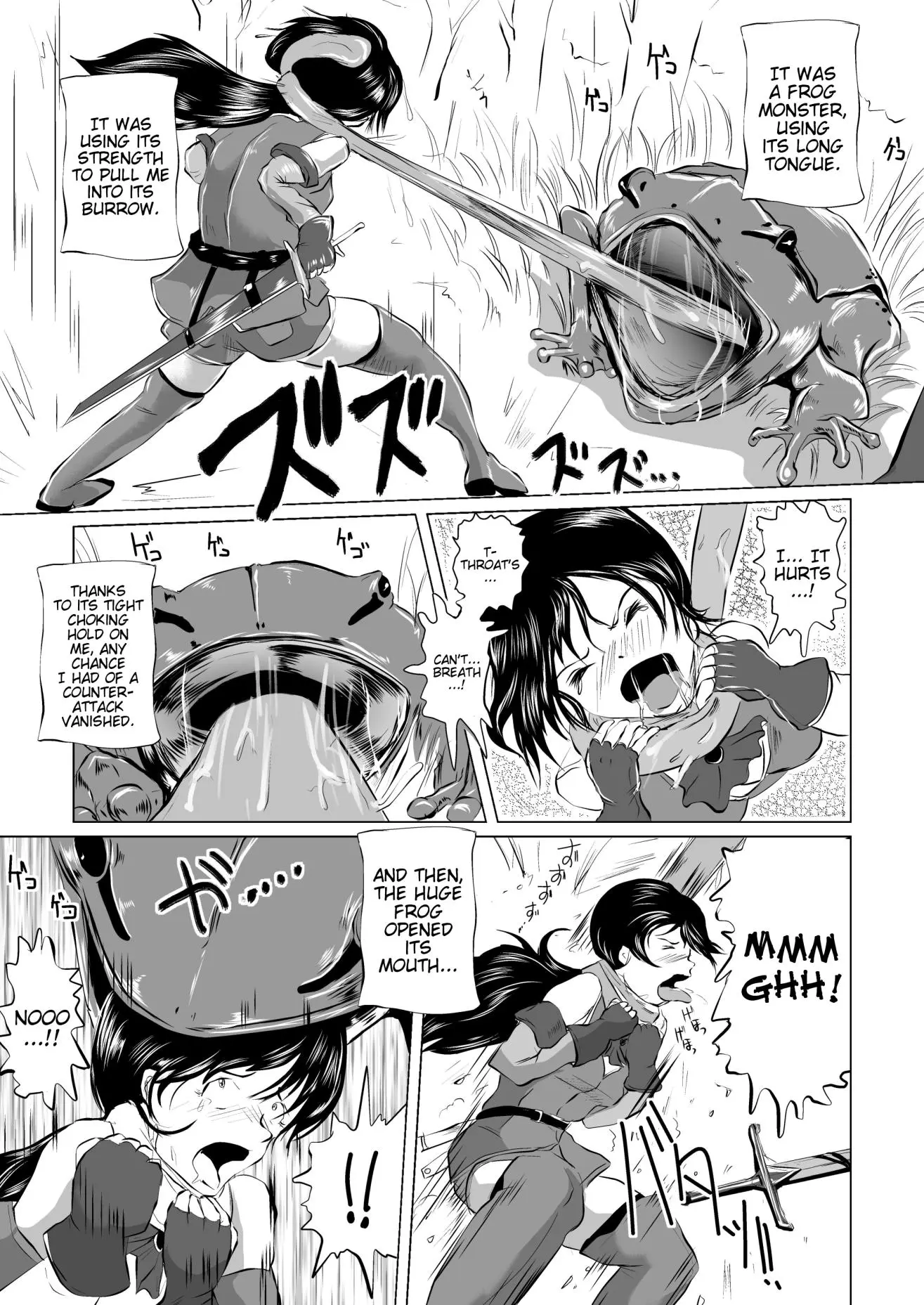 Busty Asian woman in fantasy armor being attacked and impregnated by a giant frog monster in a forest.
