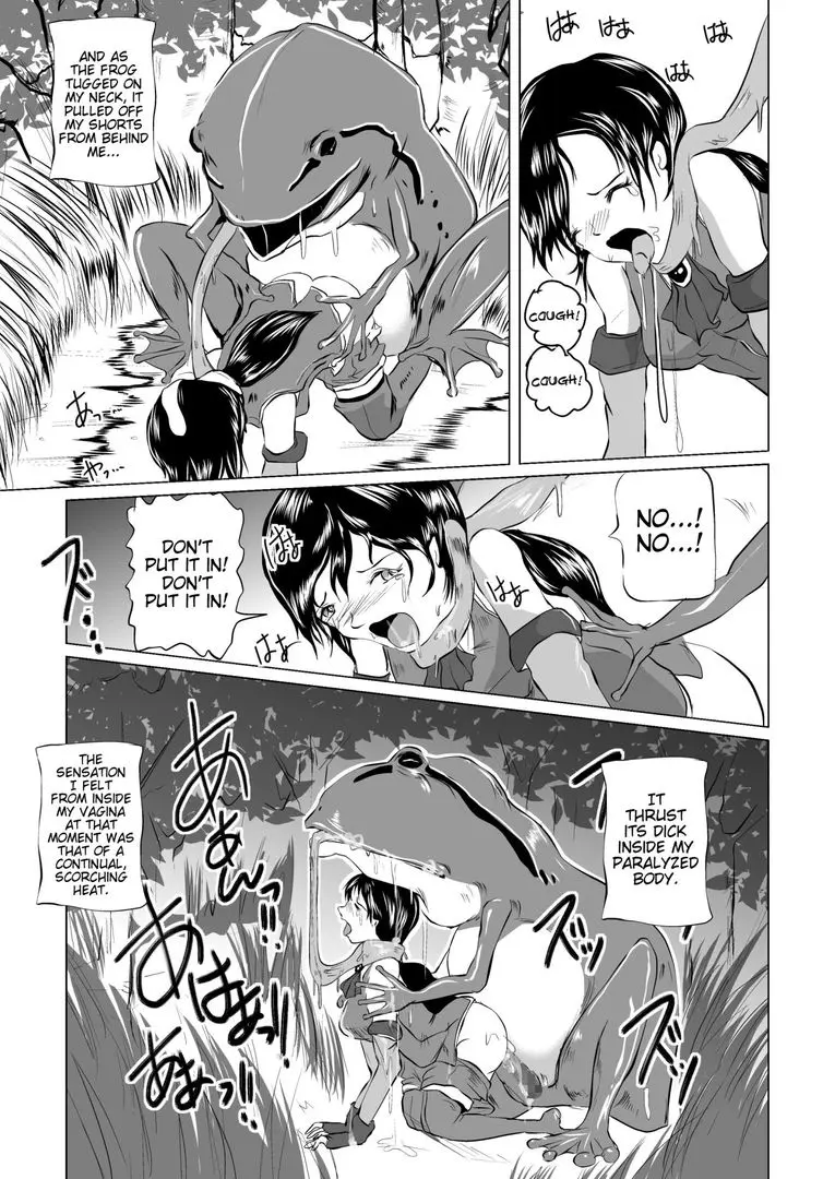 Busty Asian woman in fantasy armor being attacked and impregnated by a giant frog monster in a forest.