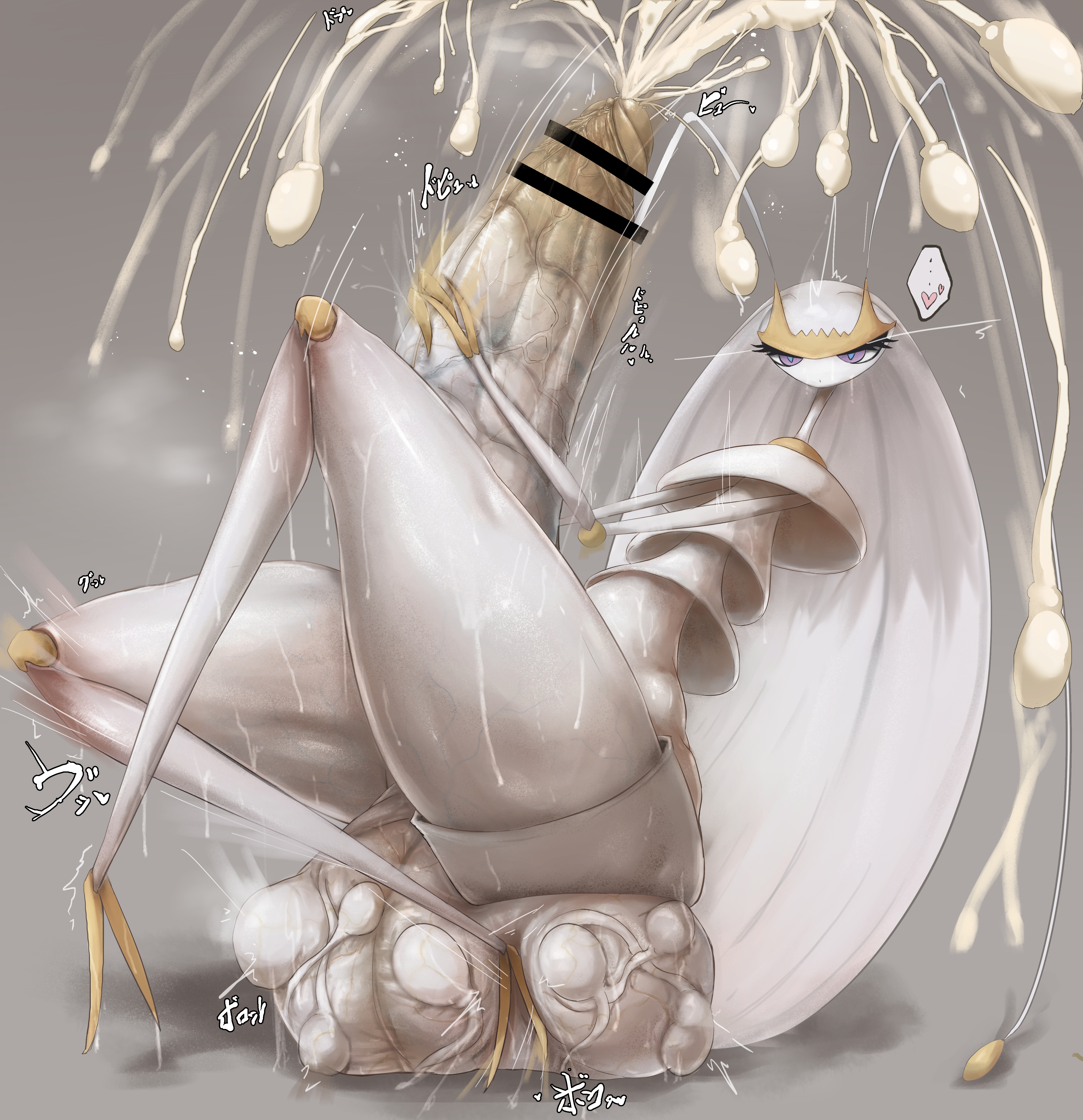Pheromosa Hentai