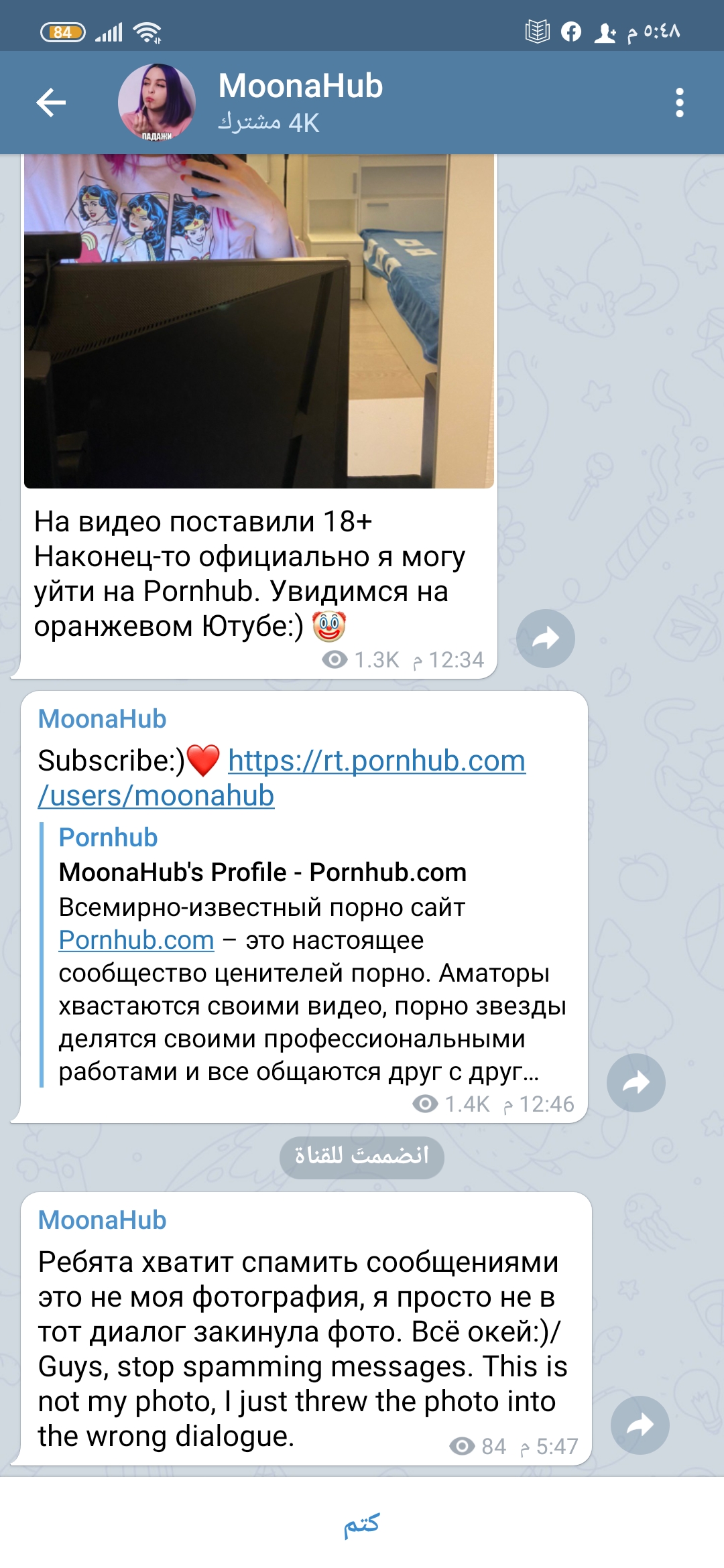 hhhh-scrolller