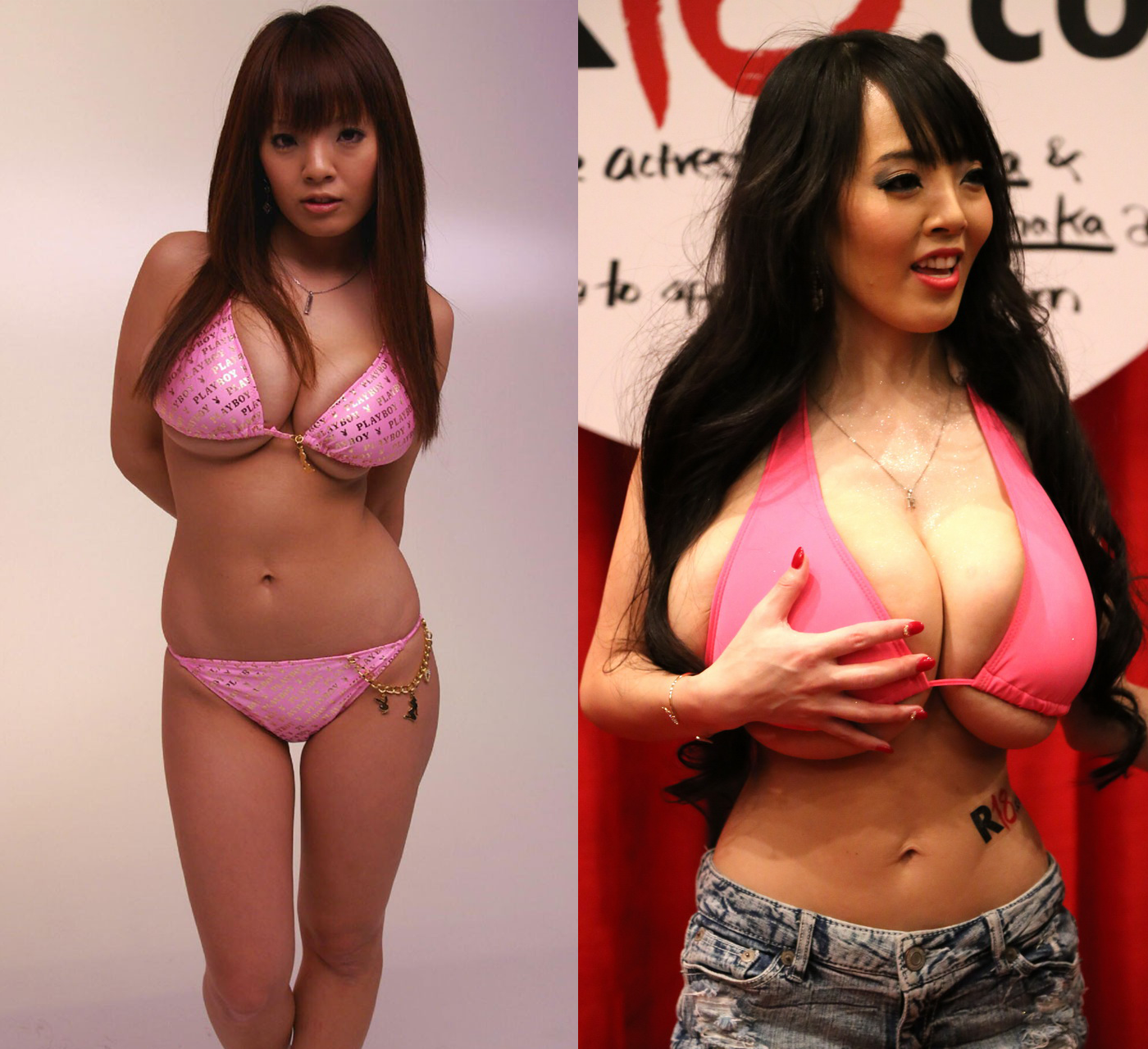 Hitomi Tanaka's insane breast growth (BG) Scrolller