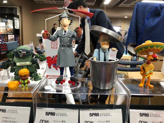 inspector gadget figure 2019