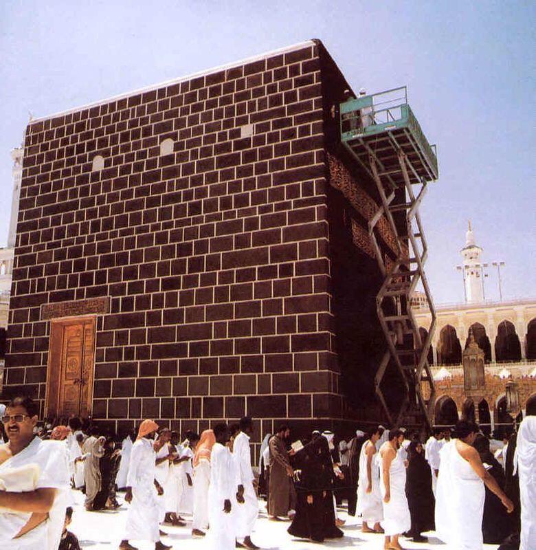 Kaaba without Kiswah in the 1940s | Scrolller