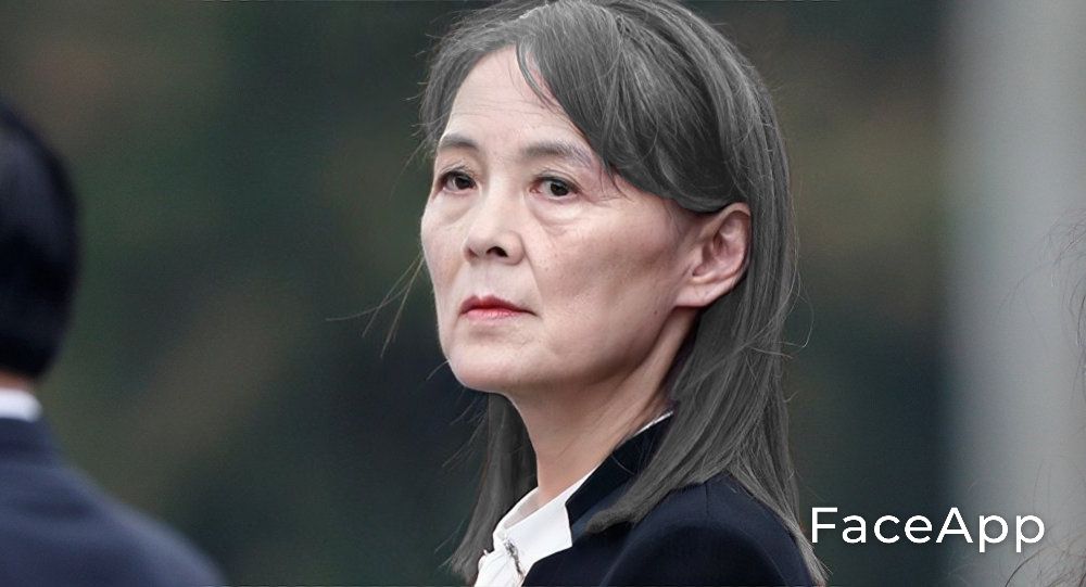 Kim Yo-jong evolution - Final form | Scrolller