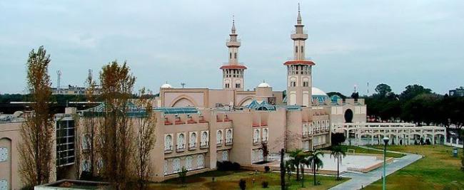 King Fahd Islamic cultural centre in Buenos Aires, Argentina. The