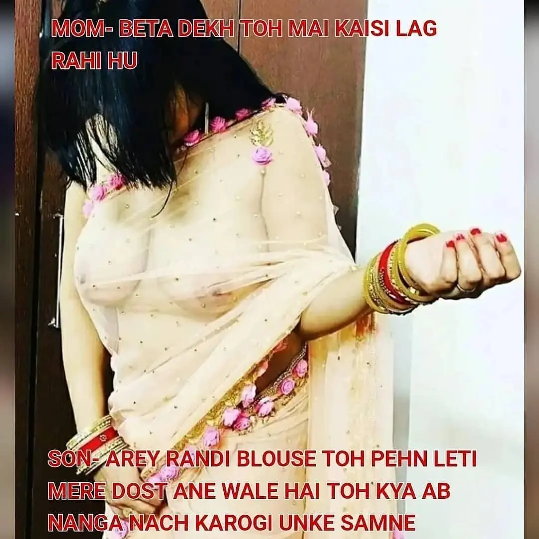 Mom loves to dress like a slut infront of my friends