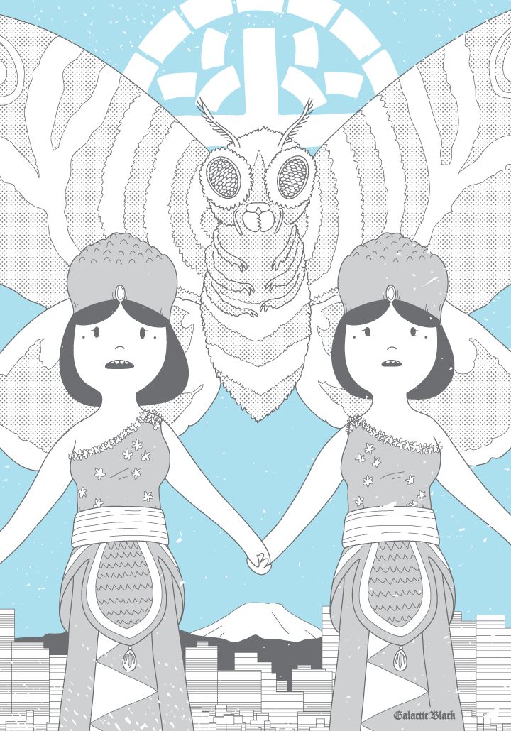 "Mothra and the Shobijin" Art by: Galactic Black (link to artbook order