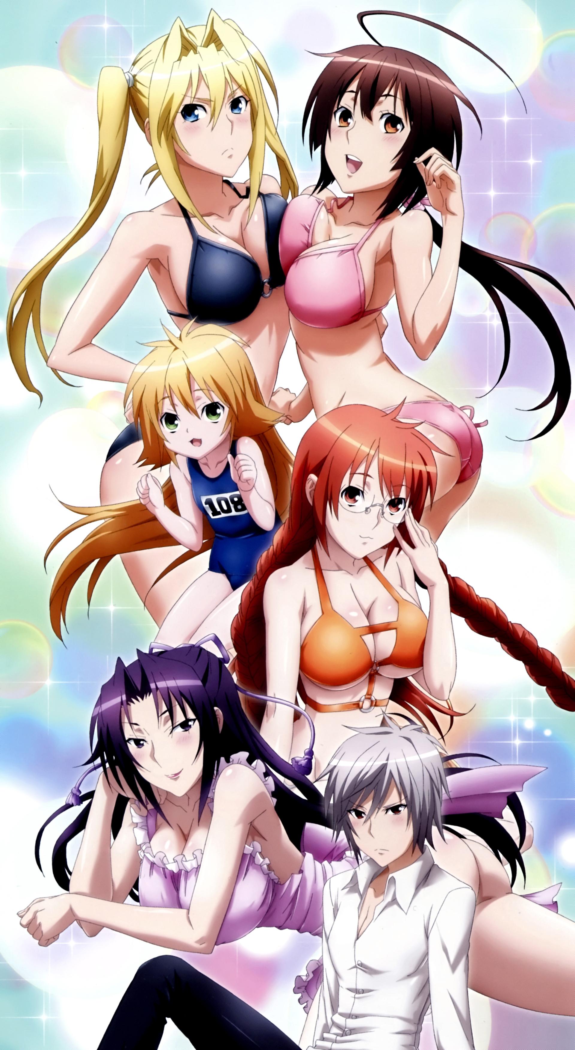 Northern Territory Team From Sekirei Scrolller