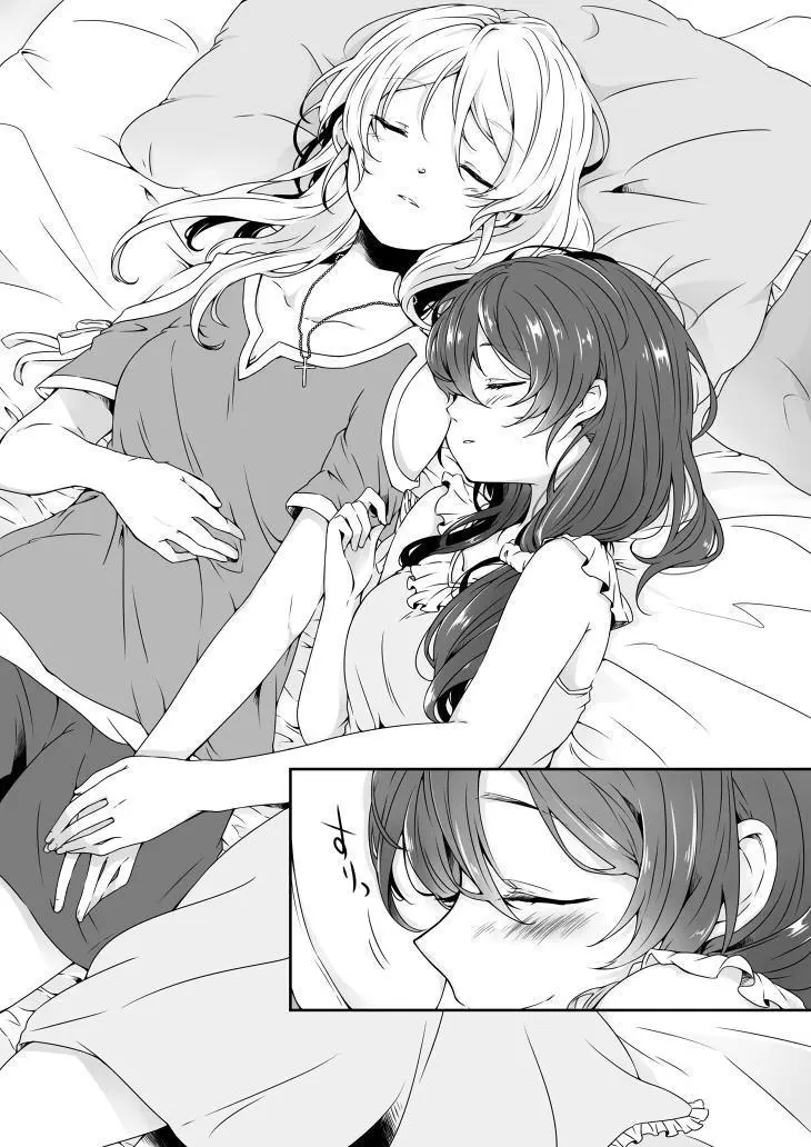 Nuzzle Cuddle [Love Live!] | Scrolller