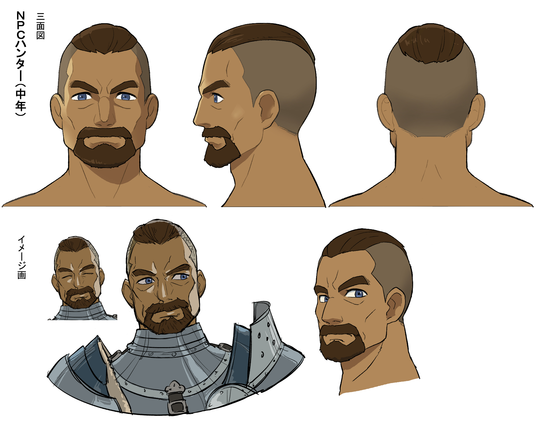 Official Concept Art: Hunter NPC [Development Concept] | Scrolller