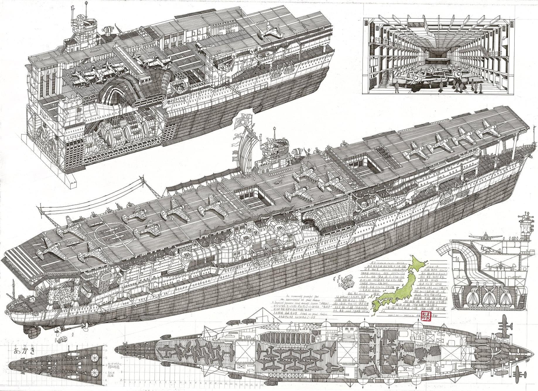 Pen and ink schematic of the IJN aircraft carrier Akagi. [1837 x 1334 ...