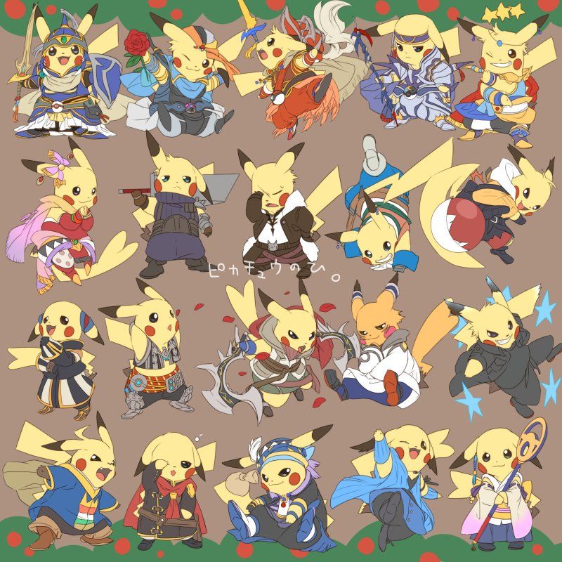 Pikachu Cosplays The Dissidia Roster Scrolller