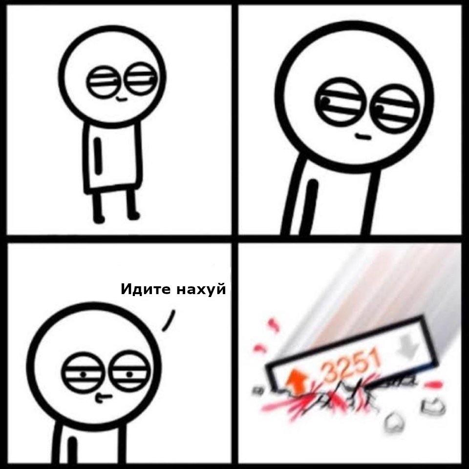 r/Pikabu прямо сейчас | Scrolller