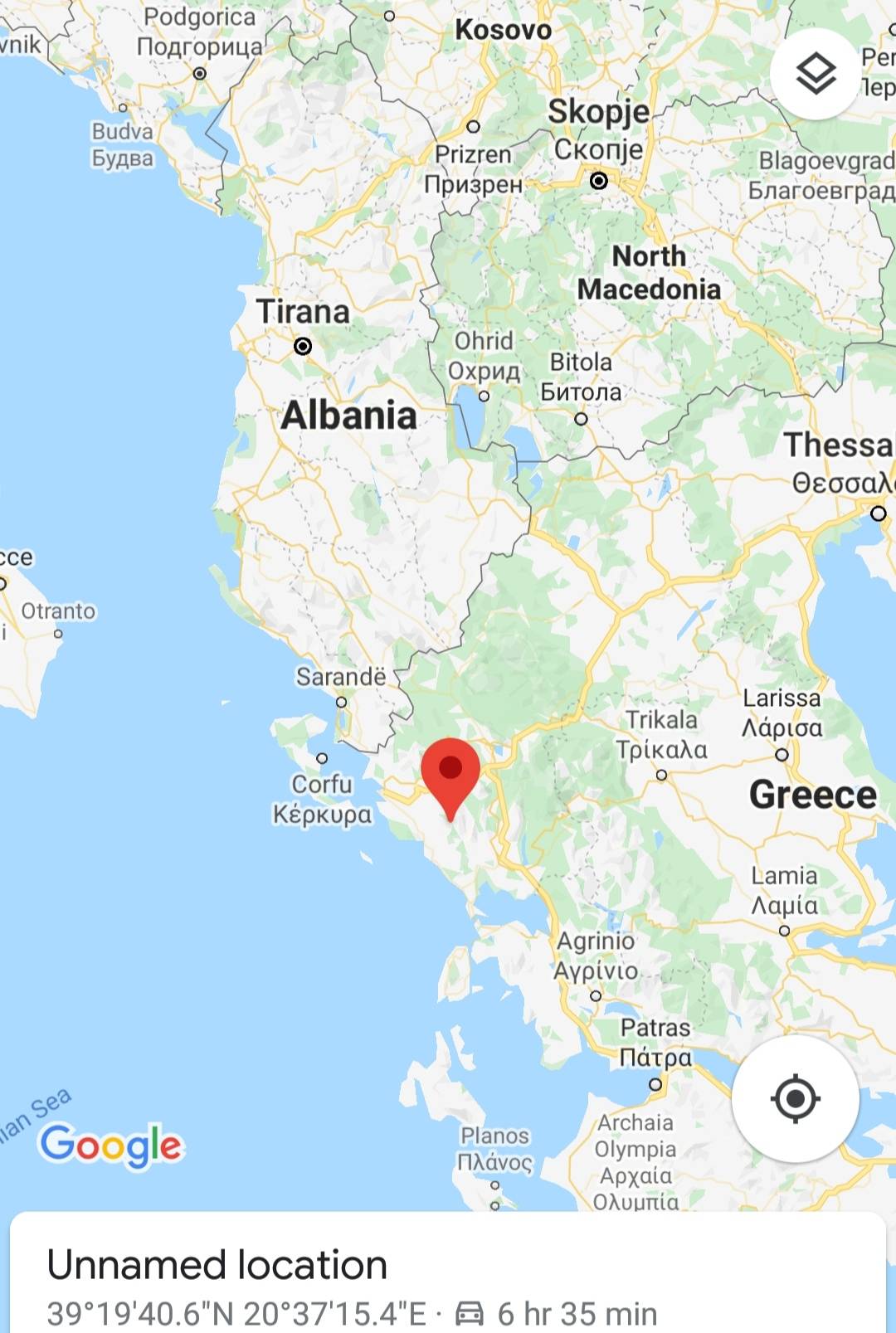 Real-life location of the Gates of Hades (Called Pyles Adi in greek ...