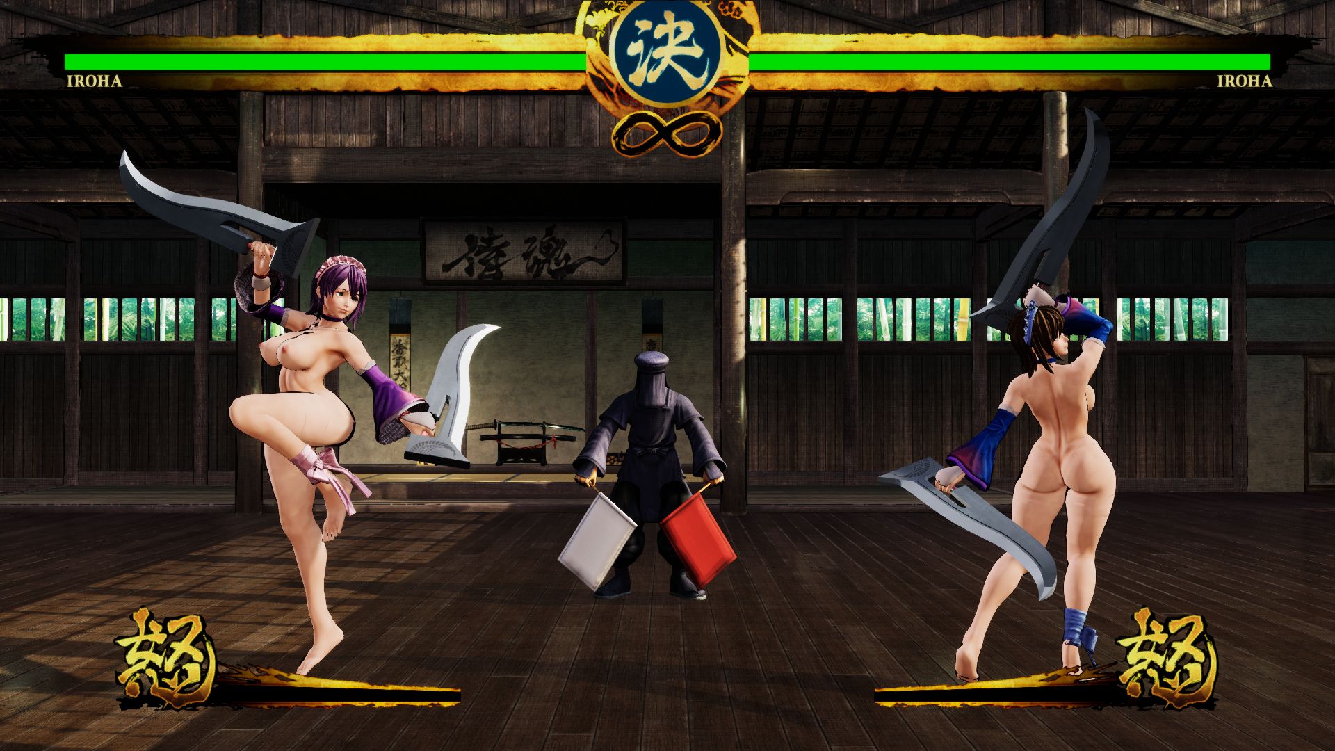 Samurai Shodown Iroha Nude Mod Scrolller