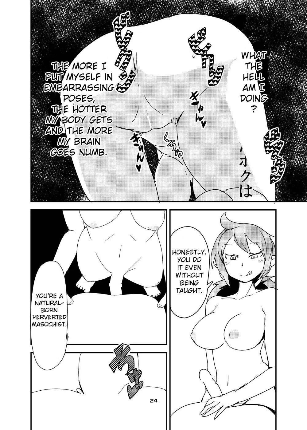 Alisphese VIII from Monster Girl Quest Beyond the End consuming a man in a vore manga sequence