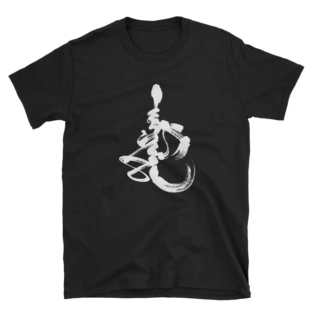 Success In Calligraphy Success in Traditional Mongol Calligraphy - Simply Stunning | Scrolller
