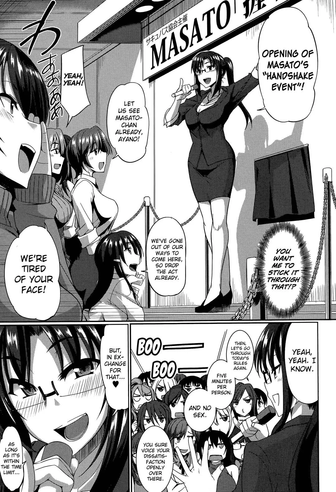 Masato, Ayano, and Tomoe in a succubi seduction threesome with ahegao and double blowjob