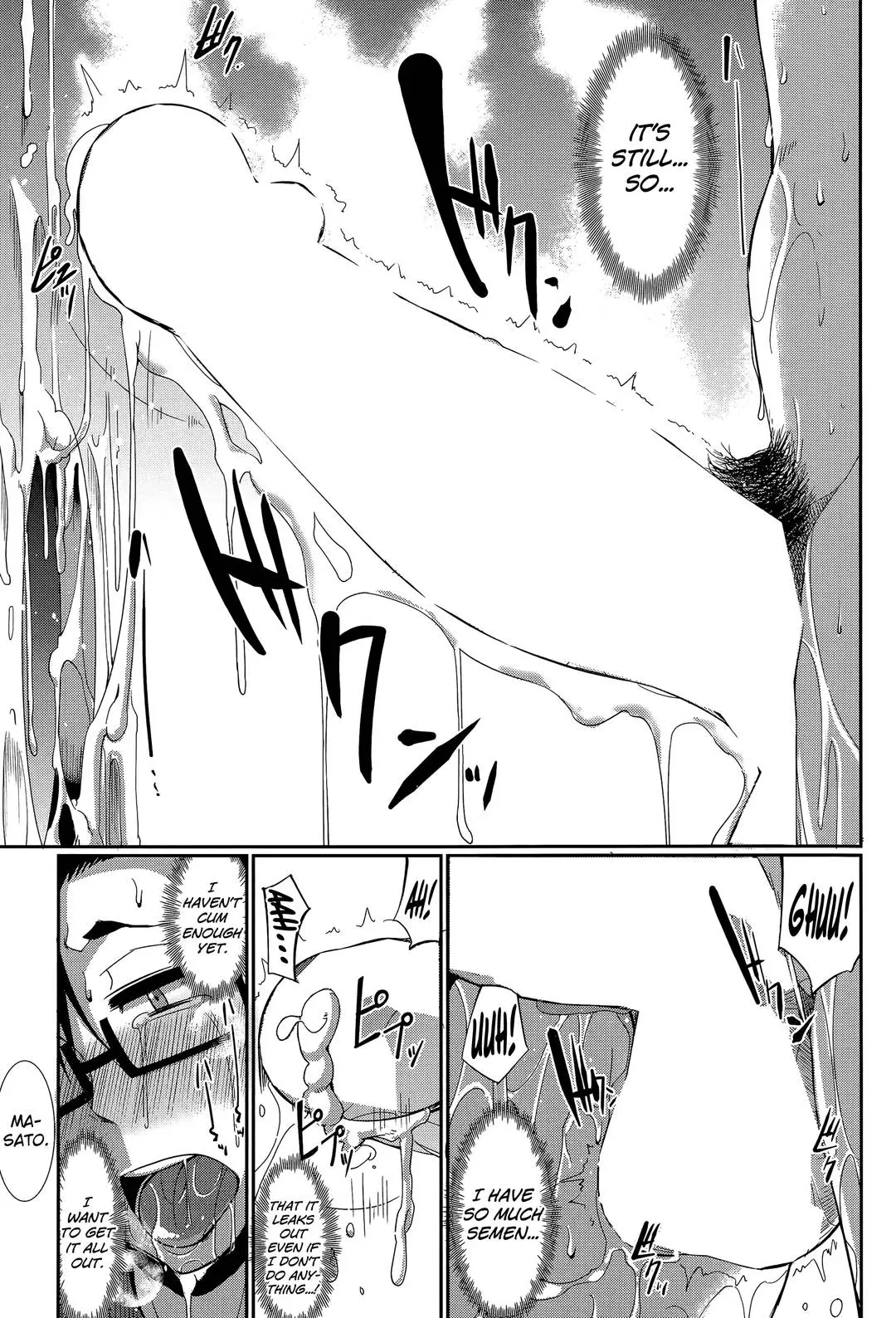 Masato, Ayano, and Tomoe in a succubi seduction threesome with ahegao and double blowjob