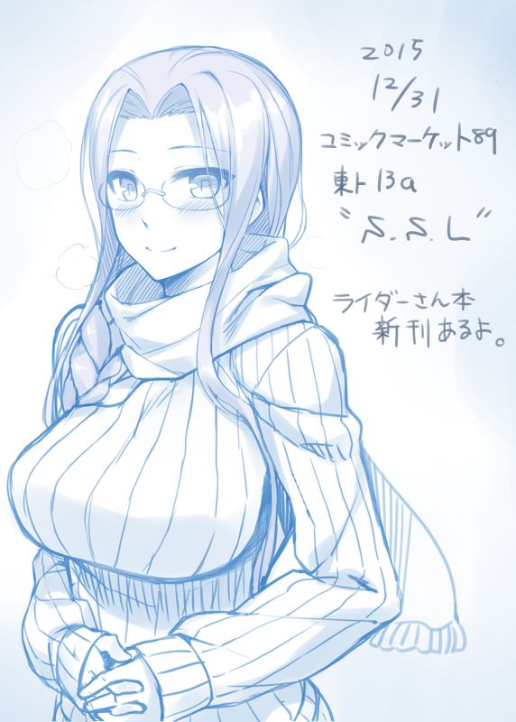 Sweater Rider Sketch by Yanagikaze | Scrolller