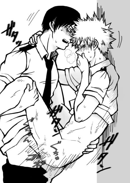 Bakugou Hentai